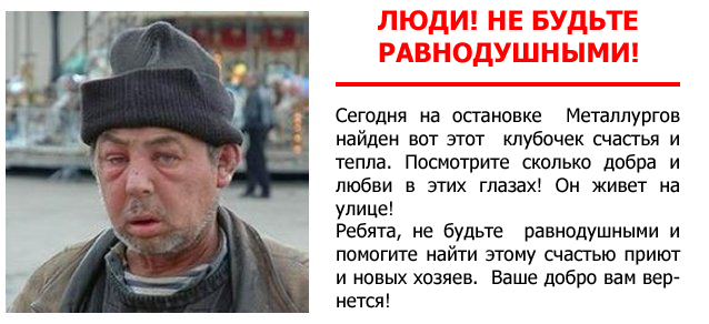 ����, �� ������ ������������!