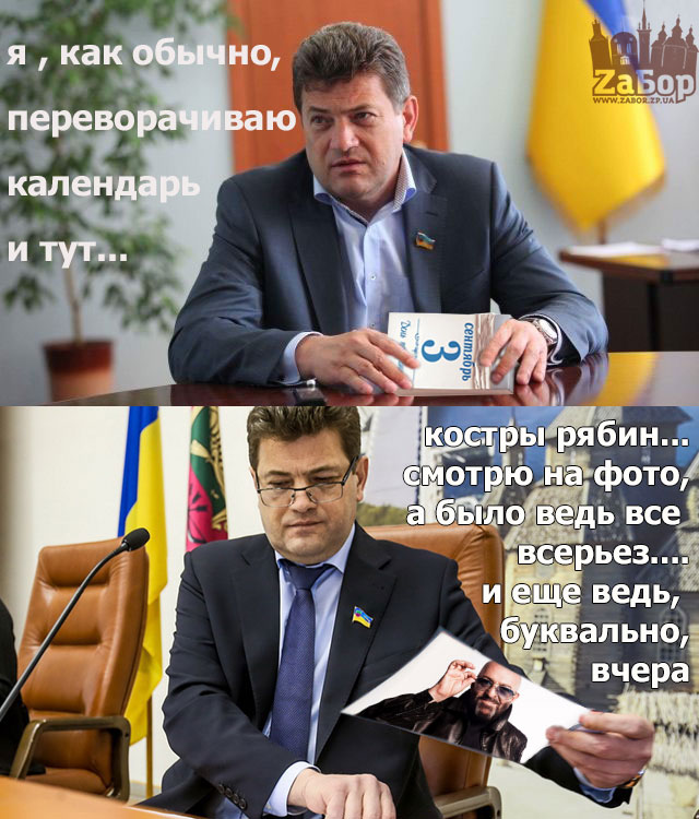 ����� 3 ��������