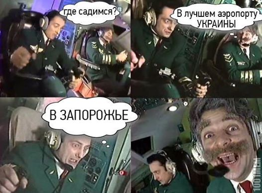 ���� � ������������ ���������