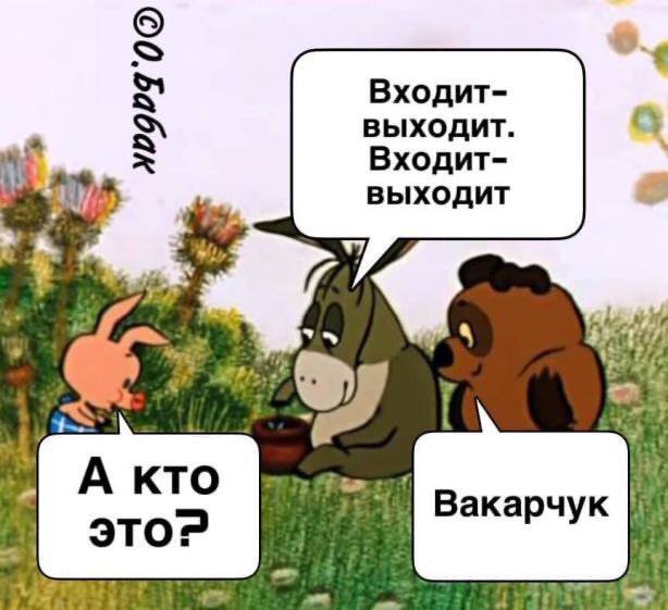 �������� ��������