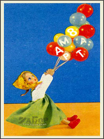 8 ����� - ����������� ��������