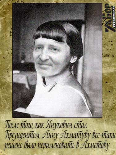 ���� ��������