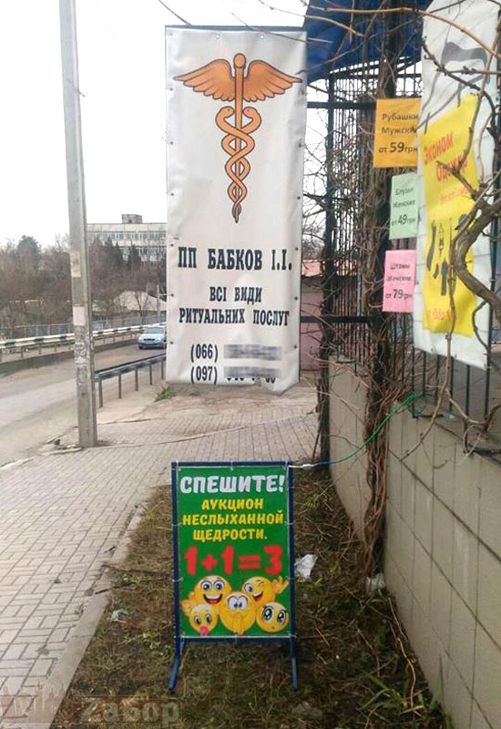 ���������� ���������� �������� � ���������