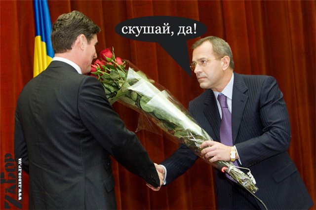 ����-���� �� ������ �������