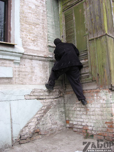 �������-����. �������