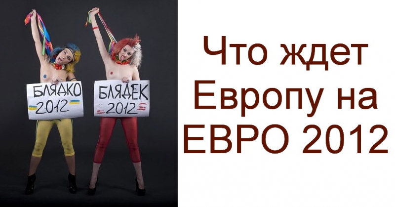 ����� ��������� ����