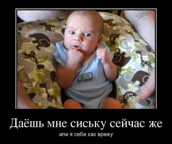 ����� ������!