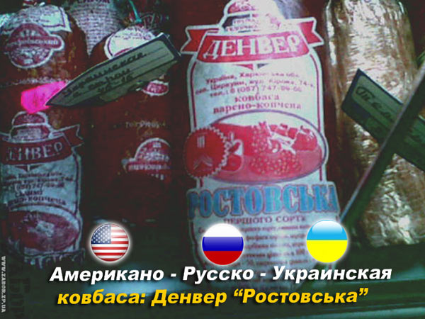 ������ ��-���������