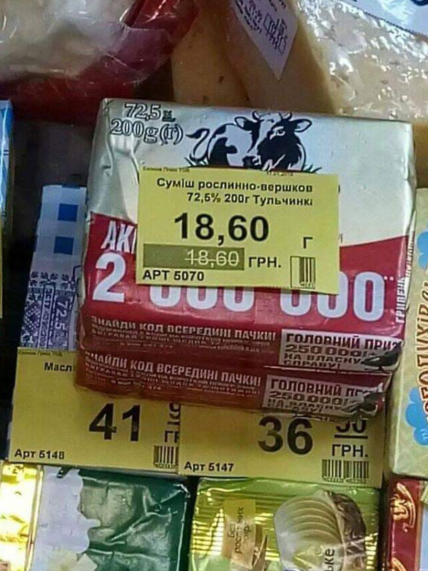 ������������� ������ � ������+ (���������)