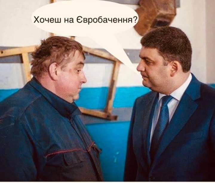 � ������� ������ � ����������� �� �����������-2019