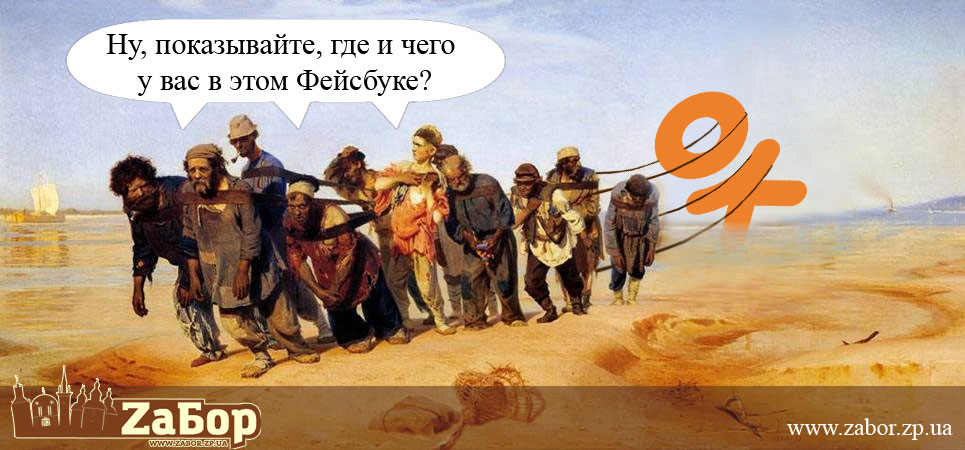 ����� ���������� �� �������������� � �������