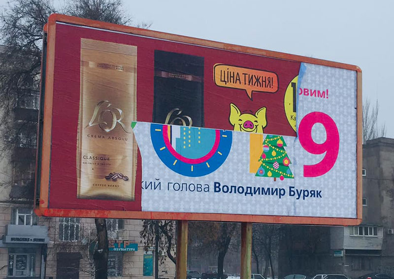 ������ ��������� - ���� ������!