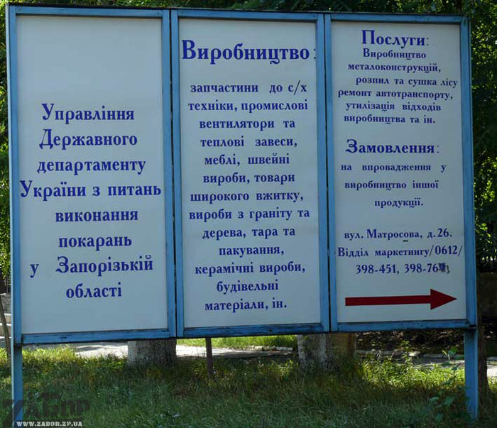 ��� ��������� ��������� � ������ ��������� ��������?)