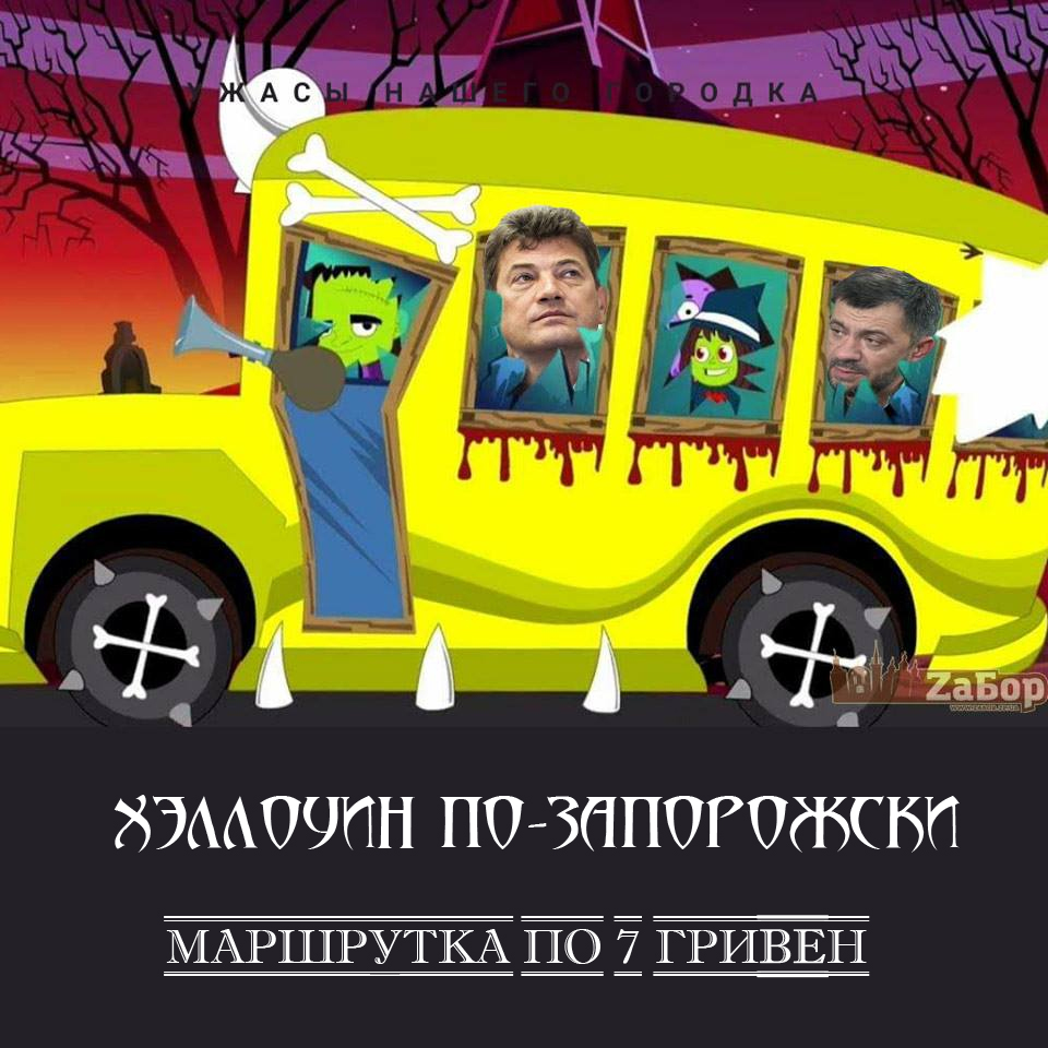 �������� ��-����������