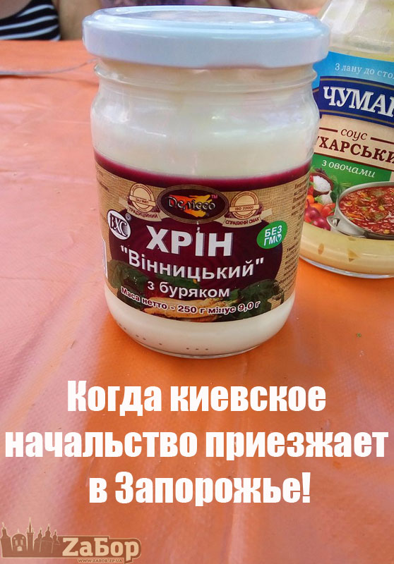 ��������� ���� � �������)