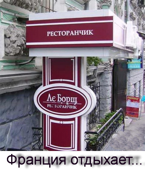 ������� ��������