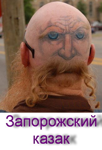 ����������� �����