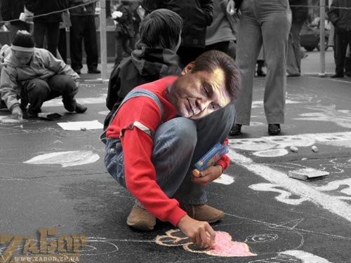 �������� - ������� �� ��������