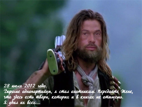 �������. �����