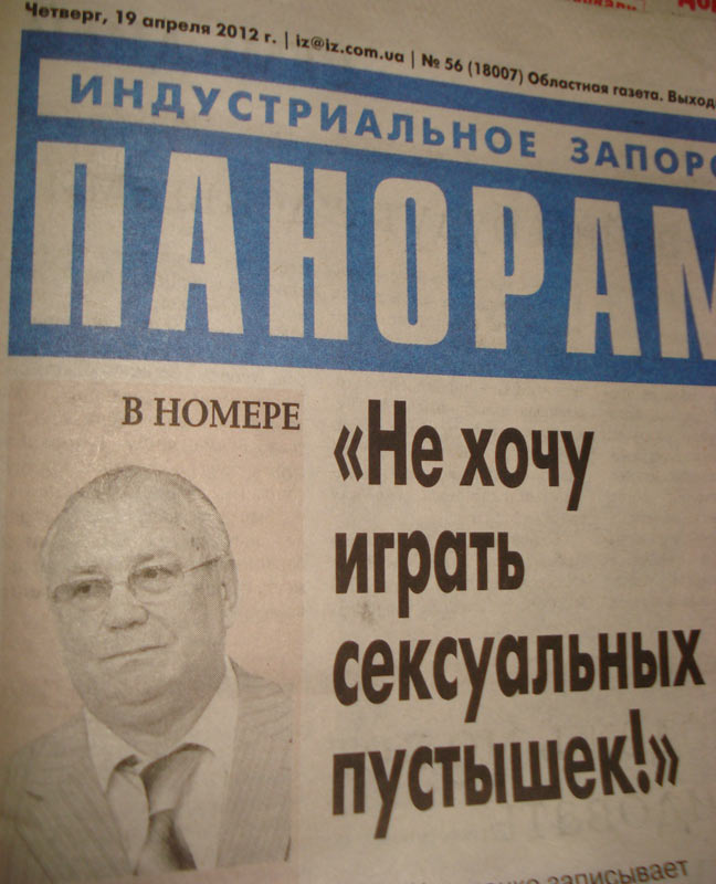 ������� ��������. �� ���� ������ ����������� ��������.