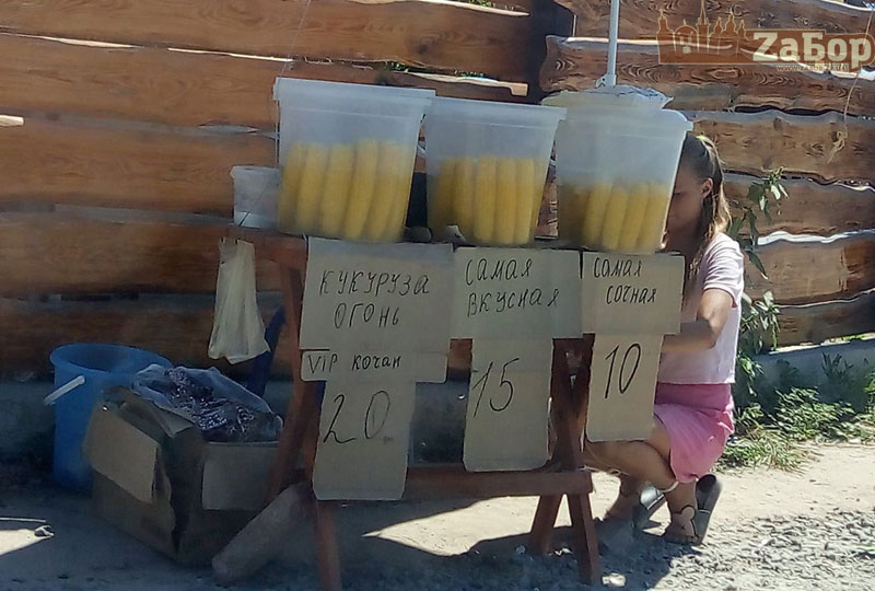 ���������� ������� � ����������