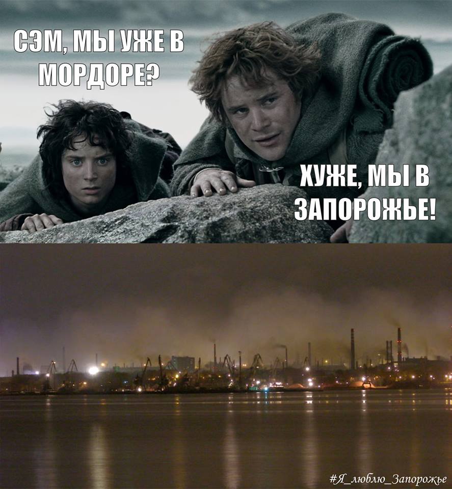 ��� �� ������, ��� ���������!