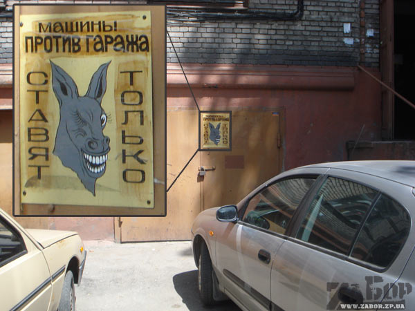 ������� ��� �����)