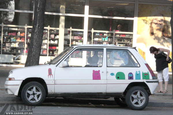 ����-����� �� ������