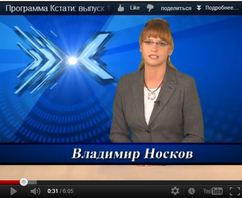 ���������� :)