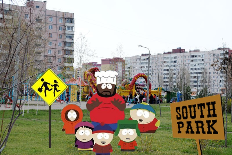 ����� ���� (���������)