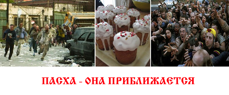 ����� - ��� ������������!