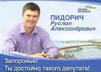 ������ � ��������� ���� �������