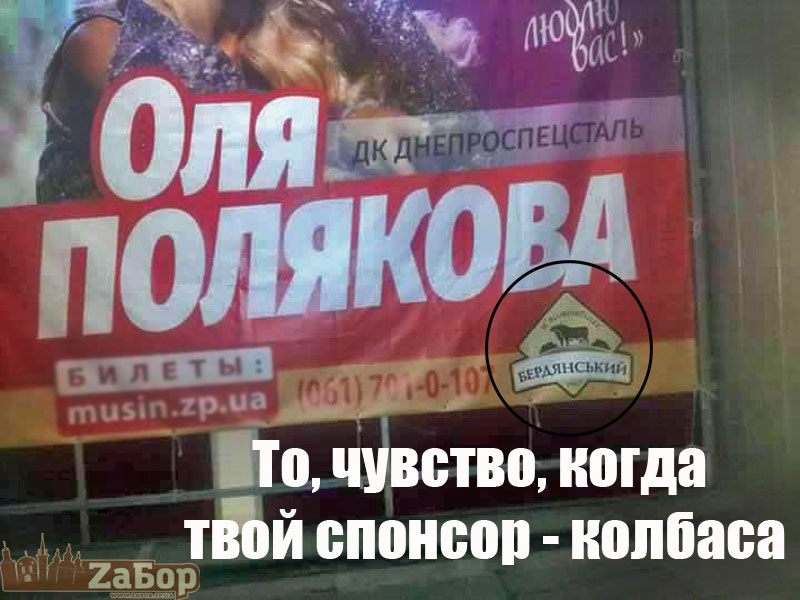 ��, �������, ����� ���� ������� - �������