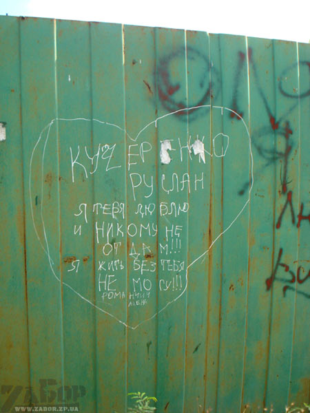 �������� ��������� � �����