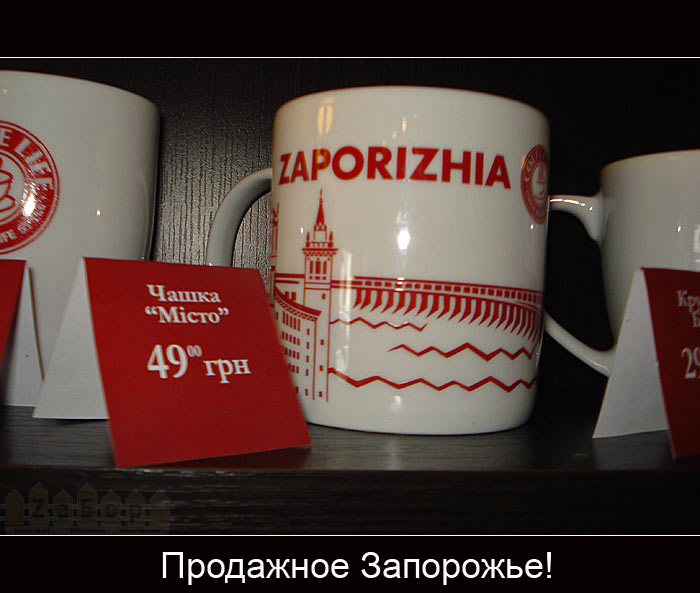 ��������� ��������