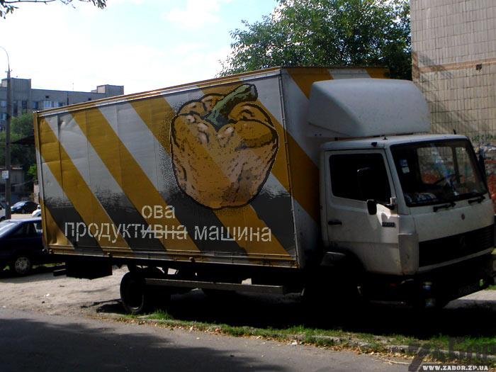 ����������� ������