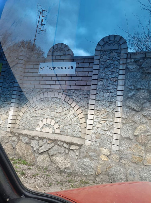 ���������. ����� ��������