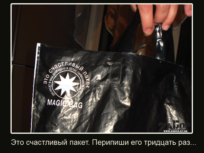 ���������� �����