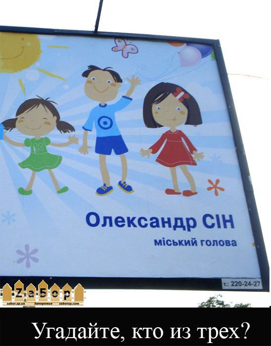 ���. ��� �� ����?