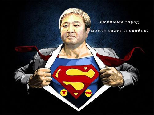 ����� ���