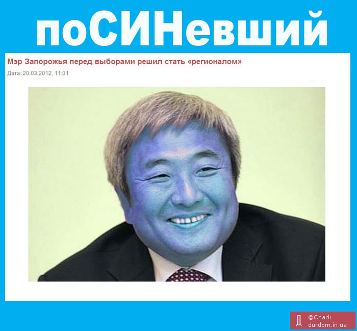 ���������� ���