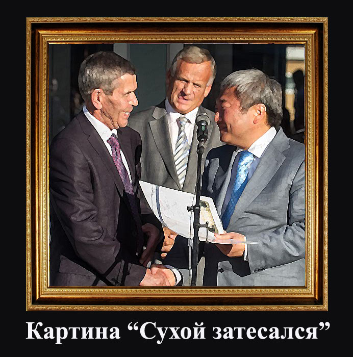 ����� ���������