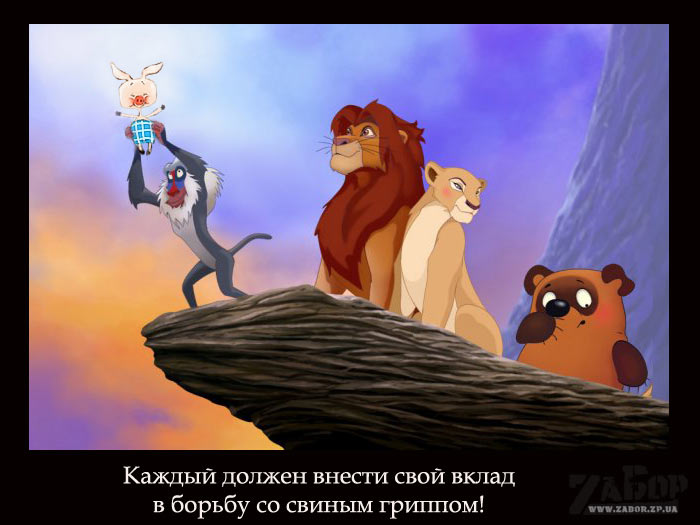 � ������ �� ������ �������