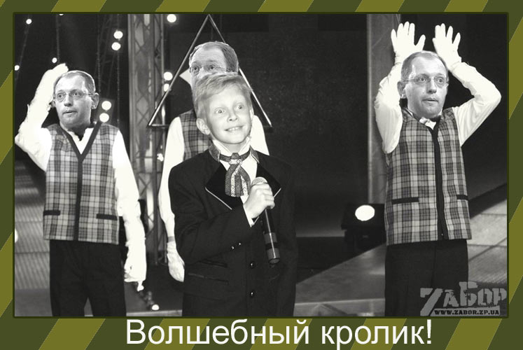 ��������� ������ (������)