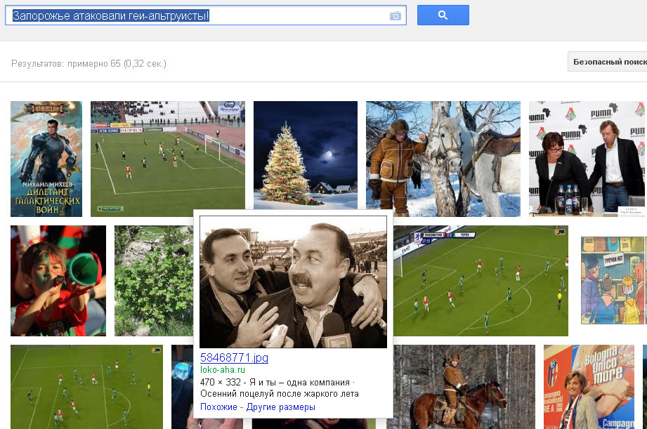 ��������� ��������� :)