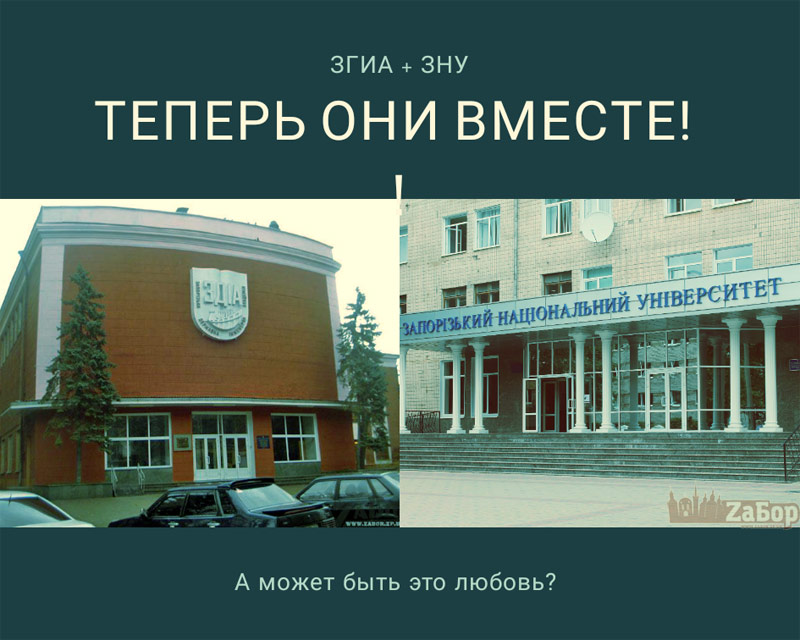 ��� � ���� - � ����� ���...