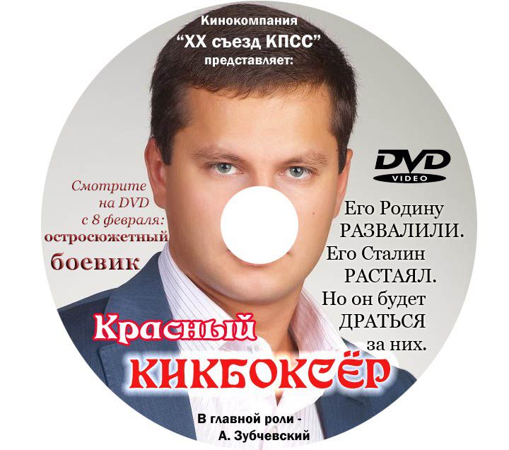 ��������� ���������� - ������� ��������� ��������