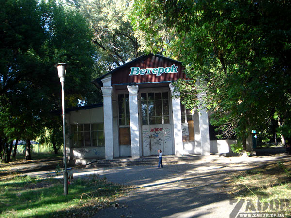 �������� � ������� ���� (���������)