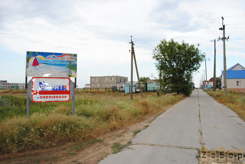 ������ - ���� ������ � ���. ���������� (��������)