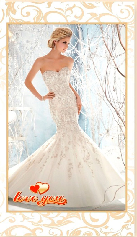 "Love you" - "��� �" (����� ��������� � �������� ����) � ���������